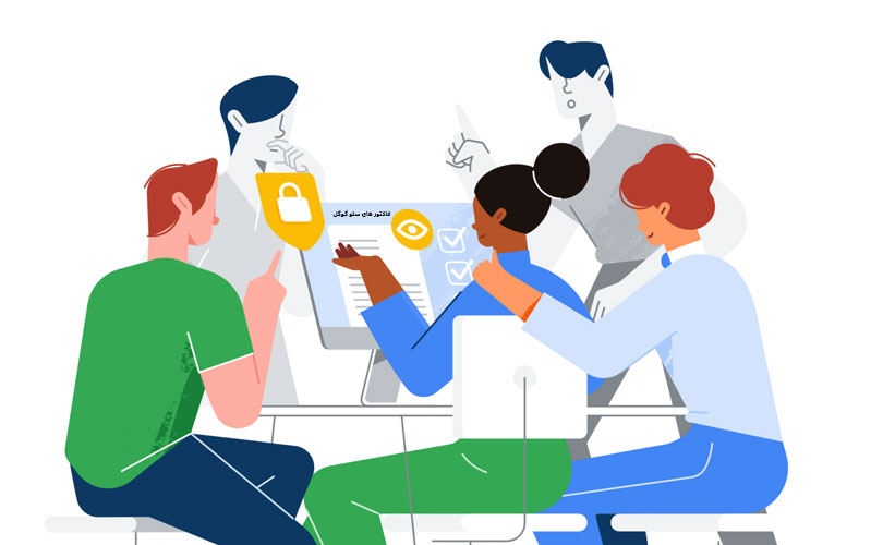 فاکتورهای سئو گوگل