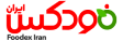Foodex-Iran-logo-site 1