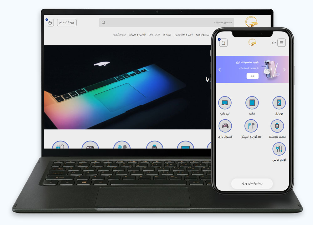 ظراحی سایت سوین - طراحی سایت فروشگاهی
