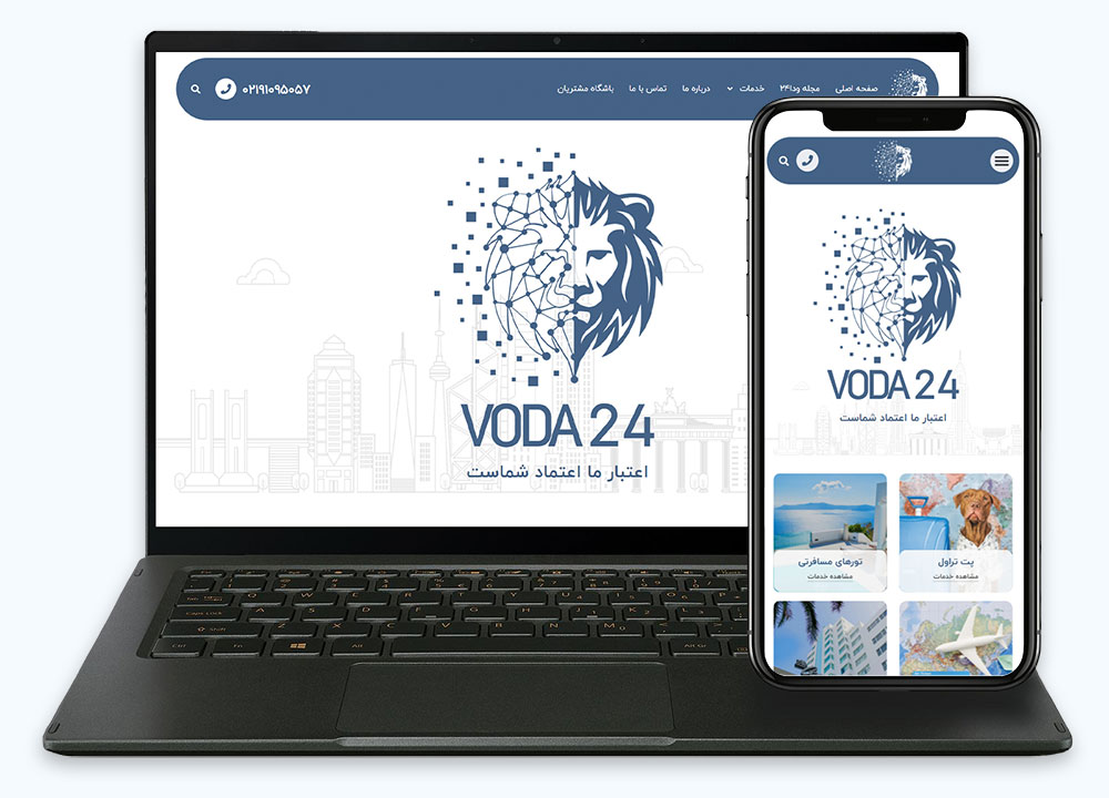 طراحی سایت ودا24 - سایت شرکتی