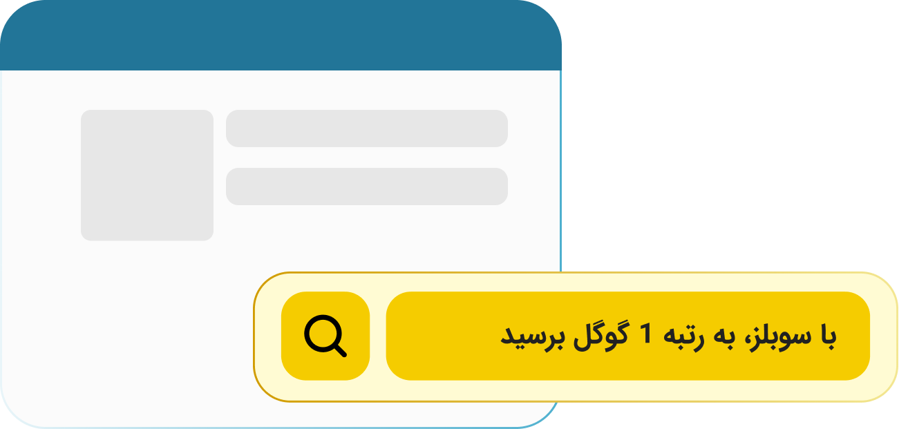 هزینه پشتیبانی سایت هزینه پشتیبانی سایت