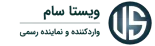 vistasam-Logo 1
