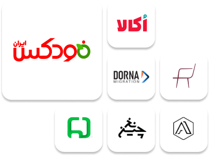 مشتریان سوبلز